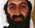 Осама бен Ладен