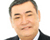 Председатель правления республиканского культурного центра уйгуров Казахстана Ахметжан Шардинов