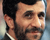 Президента Ирана Махмуд Ахмадинежад