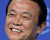 Премьер-министр Японии Таро Асо